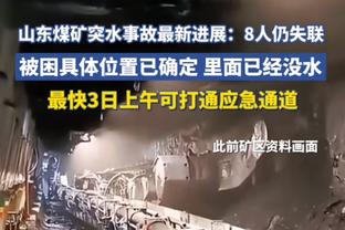 曼联+热刺最佳阵：理查利森、拉什福德双前锋，小麦、罗梅罗入选